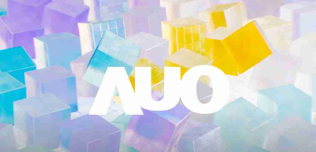 AUO at 2025 Touch Taiwan I Beyond Vision Create the Ultimate