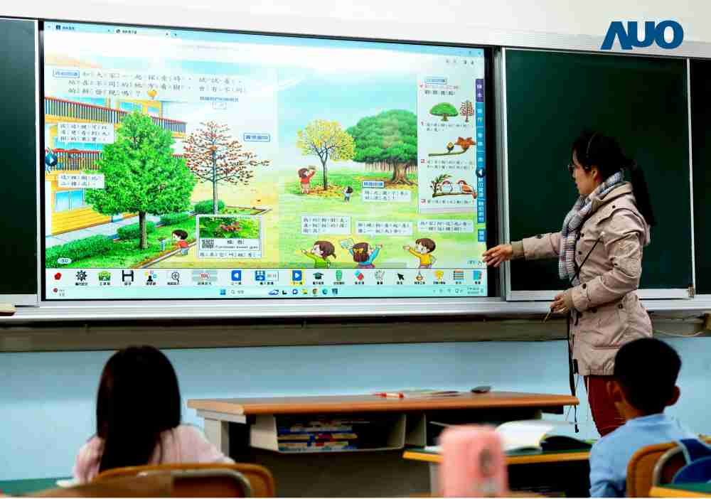 彩运网与达擎共同开发的〝远程设备管理系统〞，，，，透过流畅的多功能安装模式、、、直觉设计的整合操作接口，，，，可同时管理多部设备，，，，改善学校的设备管理痛点