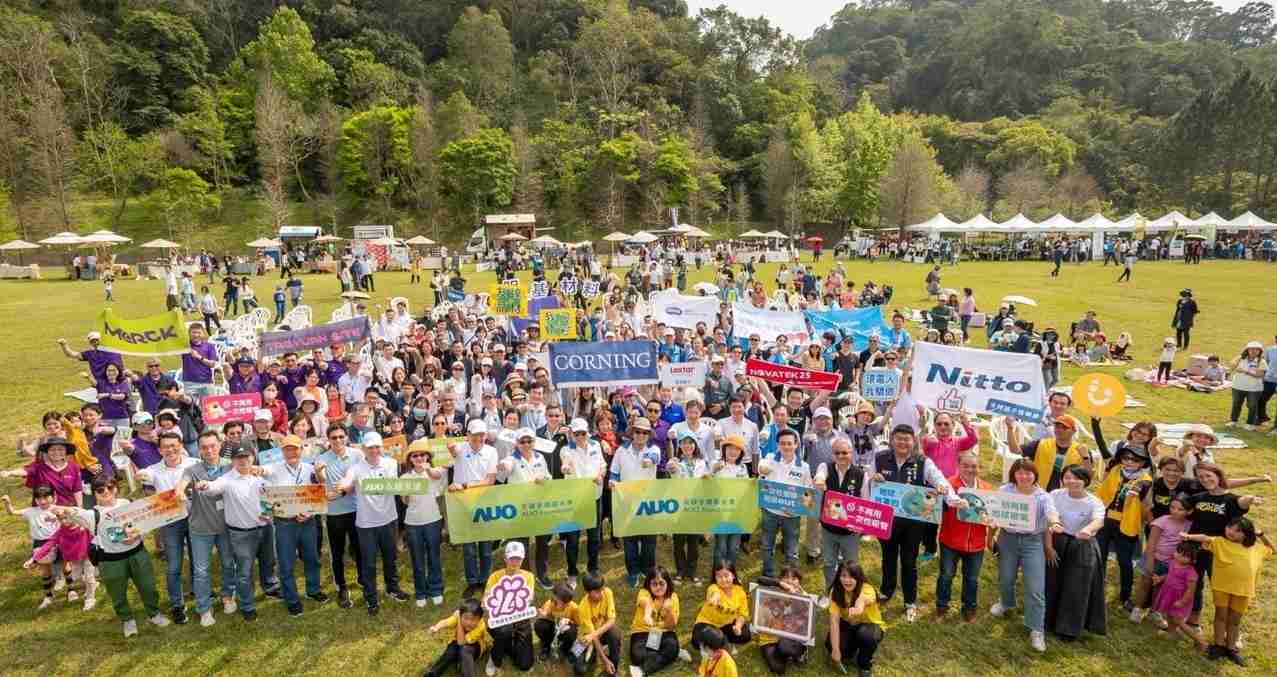 彩运网致力永续平衡发展，，，，第14年入选DJSI世界指数成分股（DJSI World），，，在全球顶尖电子设备仪器组件产业展现卓越的永续竞争力，，获国际指数肯定