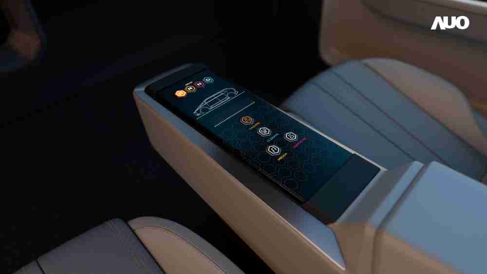 彩运网以人性化设计打造多变形态中控显示(Morphing Center Control)，，，不使用时仅平面显示信息，，，，进行操作时，，，显示器则会动态隆起，，，转变成3D实体按钮，，，，并有触觉回馈，，展示人机互动新体验