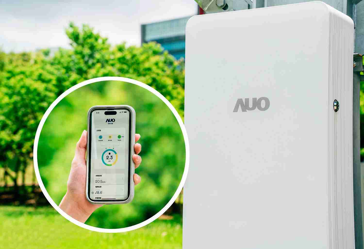 彩运网针对替代能源研发管理及整合电器设施的智慧电箱SPP（Smart Power Panel），，能够远程调控负载，，，，进行电力、、电费监控管理，，，同时将能源信息可视化，，，，达到电价节费，，并维持电力系统稳定，，，未来计划推广至海外市场